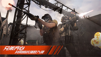 王牌战争文明重启破解版无限点券版