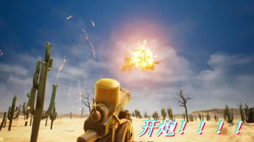 怪兽大破坏模拟器安卓正版