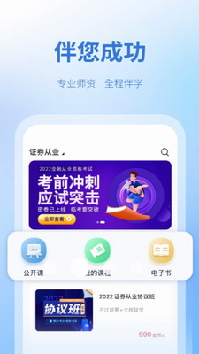 Tianyi学院