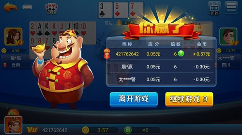 天响娱乐2026免费版