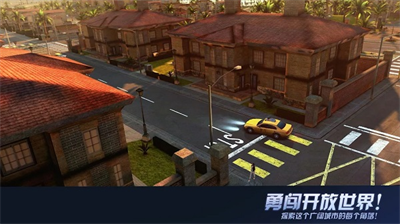 拉斯维加斯游戏