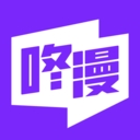 咚漫漫画app官方下载最新版