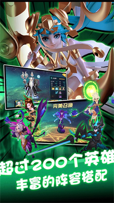 卡拉希尔战记无限钻石破解版