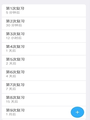 MemoryHelper