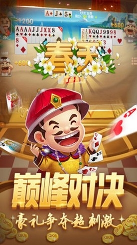 财神到游戏最新2026官方版