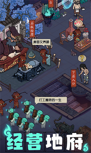 叫我大掌柜台服