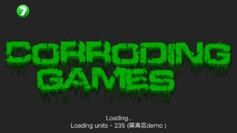 铁锈战争隔离区模组官方正版