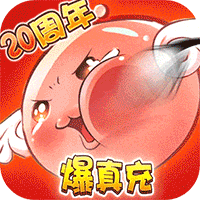 心力物语游戏