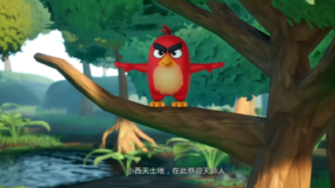 黑神话悟空抢先版(儿童版)