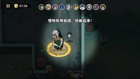 恐怖奶奶屠夫躺平躲猫猫游戏官方版