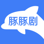 豚tunju正版下载