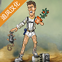 绿洲计划无限材料破解版