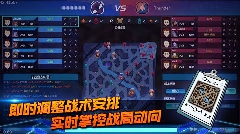 电竞俱乐部APP最新中文版