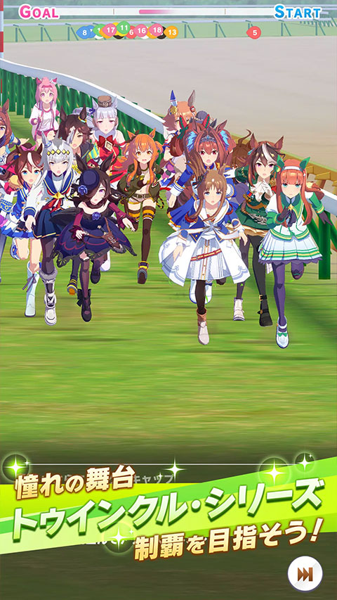 闪耀优俊少女最新版