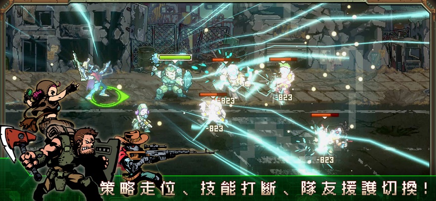 家园异星与猎人