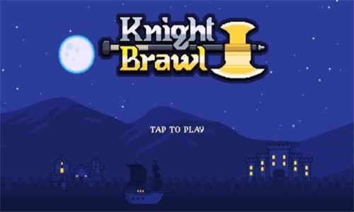 骑士大乱斗KnightBrawl安卓版
