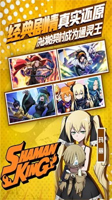 明日领主无限钻石破解版