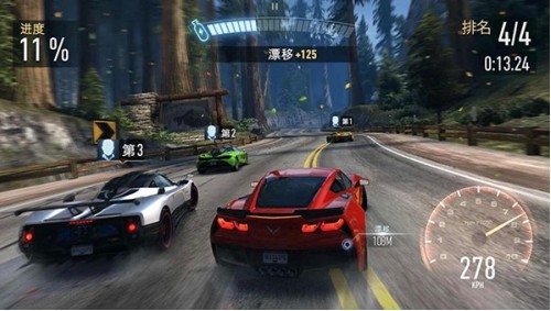 极品飞车无限狂飙无限金币版破解免谷歌