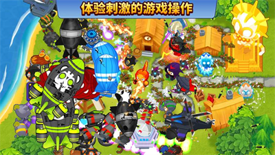 气球塔防6破解版金手指版