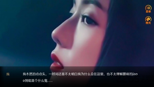 女配上位手册完结破解版