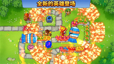 气球塔防6破解版金手指版