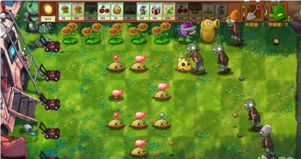植物大战僵尸融合版3.0