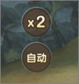 新石器时代官服