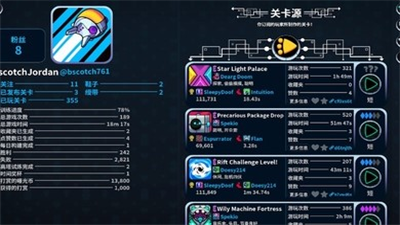 崩溃制造中文版破解版
