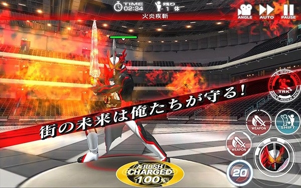 シティウォーズ假面骑士巅峰乱斗手机版