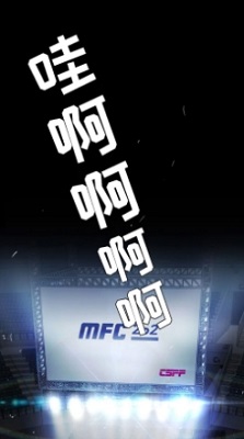 风车漫画免费下载安装最新版