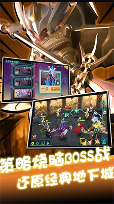 卡拉希尔战记无限钻石破解版