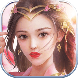 御剑飞仙赚钱版