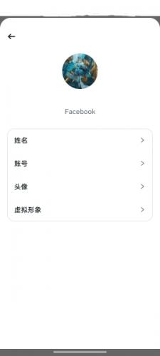 MFacebook