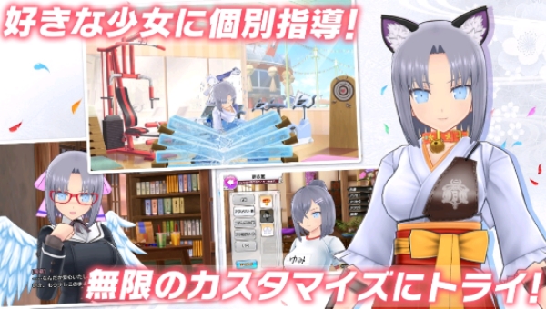 光影链接手游官方版