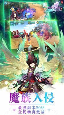 仙剑奇侠传5前传无限金币破解版