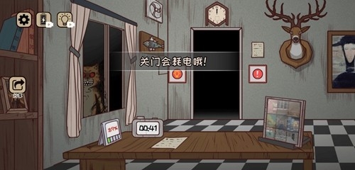 黑夜别敲门正版手游