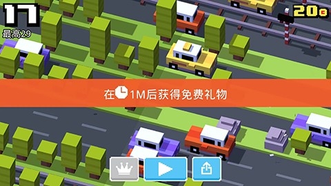 crossyroad游戏安卓版