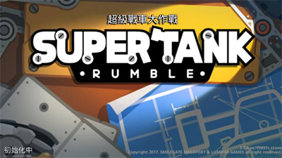 超级战车大作战免内购破解版