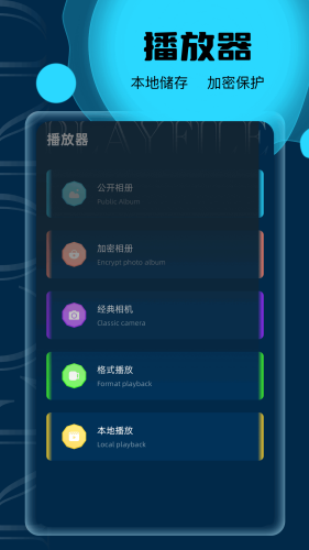 豚tunju正版下载