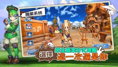 希望m手游官方版