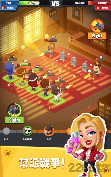 放置黑道大亨最新版