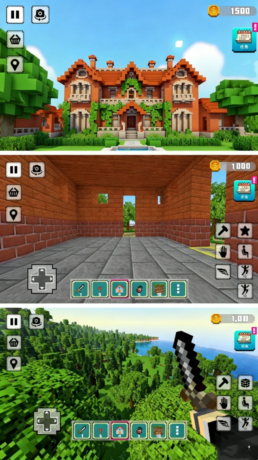超级建造模拟器官方手机版
