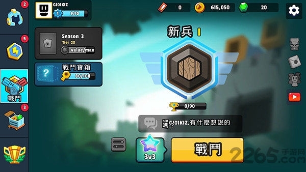 英雄来袭解锁全部英雄版
