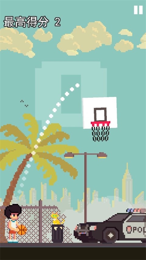 BallKing游戏安卓手机版