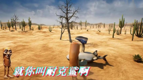 怪兽大破坏模拟器安卓正版