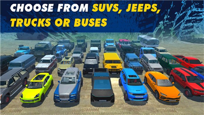 在线越野模拟器联机版破解版