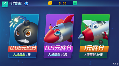 角落最新手机版
