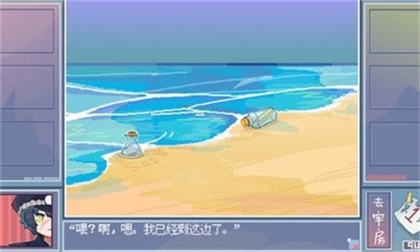 越狱天使游戏中文完整版