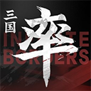 率土之滨OPPO版