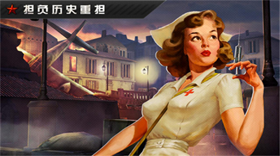 子弹力量中文版手机版破解版